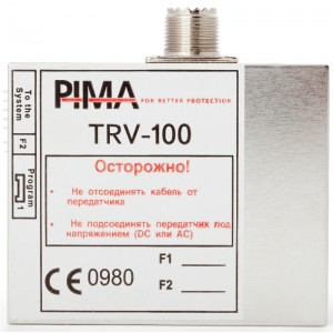 TRV-100 Low